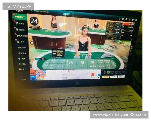 优质真人对赌官网官方授权，确保每一场比赛都公平公正