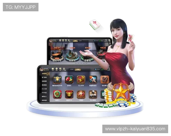 吉祥游戏棋牌电脑版怎么玩转多种经典棋牌游戏,提升你的棋牌技巧与娱乐享受