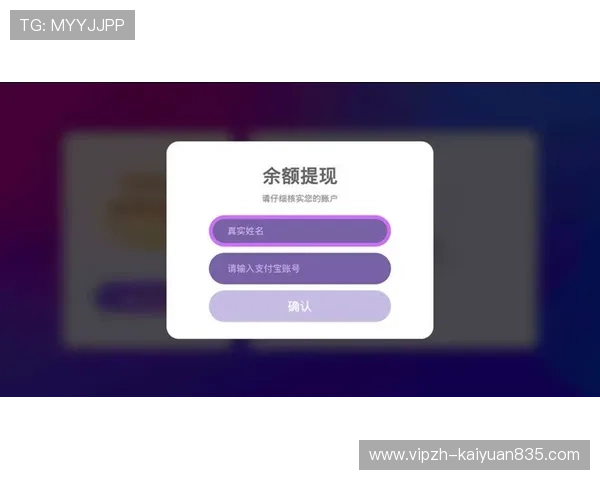 了解美高梅手机娱乐的充值提现流程与客服支持，轻松解决游戏中的各种问题