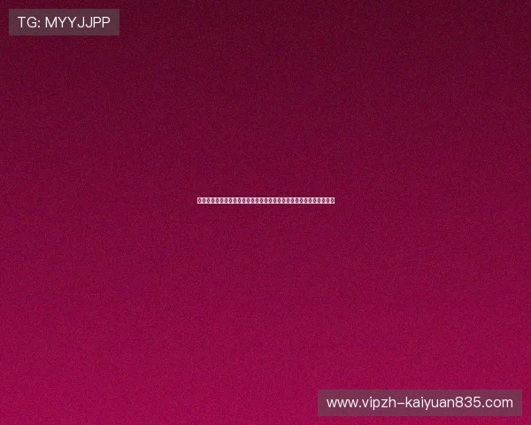 真人视讯网娱乐：世界杯期间最受关注的明星球员专访与幕后故事揭秘