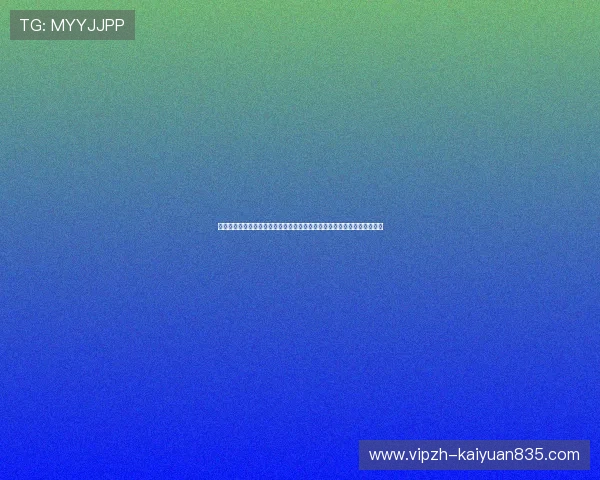 星光娱乐下载提供专业的世界杯赛前预测与专家分析助力用户把握比赛走势
