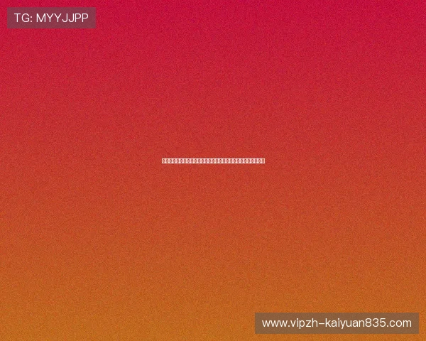 群英会娱乐城提供世界杯比赛实时比分与赛况更新,满足球迷需求