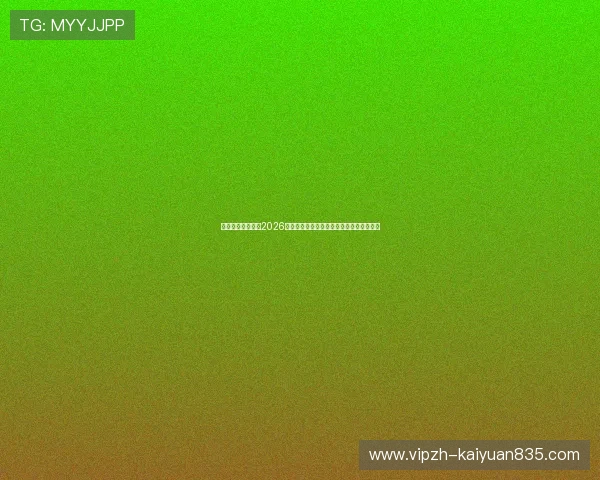 银河澳门官网提供2026世界杯最新积分榜和球队排名实时更新服务